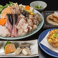 水戸 山翠のコース写真