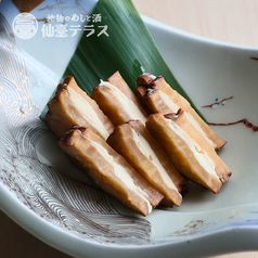 いぶりがっこ蔵王クリームチーズサンド