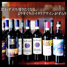 ワイン酒場ヴィナイーノのおすすめ料理3