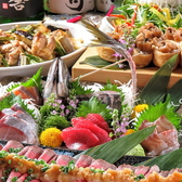 日本酒バル Gin蔵 ぎんぞうのおすすめ料理2