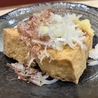 しんちゃん酒場のおすすめポイント2