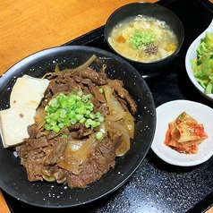肉いま壱のおすすめランチ1