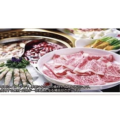 味楽のおすすめ料理1