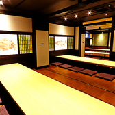 さかな酒場 魚星 小田急町田南口店の写真