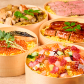 居酒屋 灯 ともしび 東岡崎店のおすすめ料理3