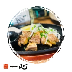 みつせ鶏の塩焼き