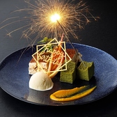 焼肉LOUNGE うしのよだれのおすすめ料理2