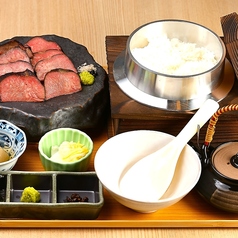 12時間低温調理の厚切りレアたん焼き御膳