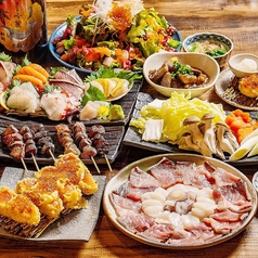 恋酔 千葉駅前店特集写真1