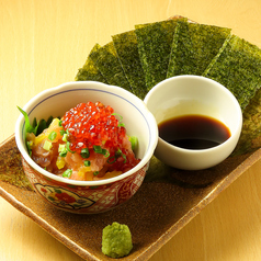 トロタク