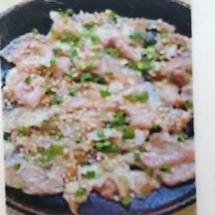 鳥ハラミ