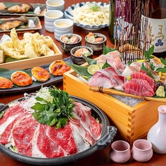 咲くら 横浜店のコース写真