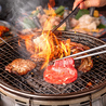 A5ランク炭火焼肉 令火 池袋西口店のおすすめポイント3