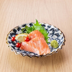 サーモン（四切）