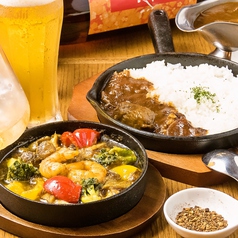 銀座ドンピエール Curry&Barイメージ