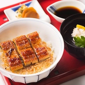 鰻と肴菜と日本酒の店 まんまるのおすすめ料理3