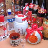 ☆滅多に飲めない紹興酒をご用意☆