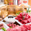 眞巴石(シンバセイ)薬膳火鍋 しゃぶしゃぶ  上野店のURL1