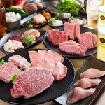 お店のお肉は、全国各地から直接見に行って買い付けた黒毛和牛！こだわりは半端じゃありません。