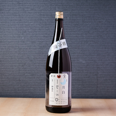 荷札酒【新潟】（にふださけ）