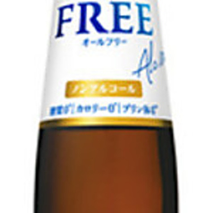 サントリー　オールフリー