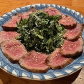 【厳選黒毛和牛を使用】　焼肉ごく　新宿三丁目の詳細