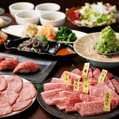 市場小路 烏丸店のおすすめ料理2