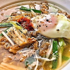 〆の肉ジルラーメン