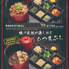 火ノ玉 ヨドバシ仙台第1ビル店のおすすめポイント1