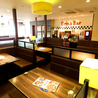 ラパウザ La Pausa 青葉台東急スクエア店のおすすめポイント1