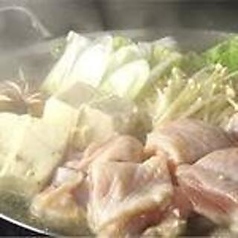 居酒屋 えん処のコース写真