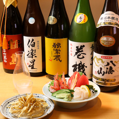 【厳選したお酒をご用意】日本酒とおいしい天ぷら♪