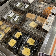 直輸入チーズの充実!！