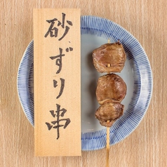 朝引きずり