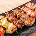 料理メニュー写真&nbsp;串焼き盛り合わせ5本