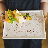 心に残るお祝いメッセージプレート