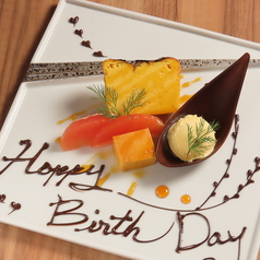 輝てるBOUZ テルテルボウズの特集写真