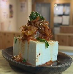 キムチ奴