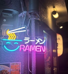 赤羽タイ衆酒場 トムヤミーの雰囲気3