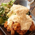 料理メニュー写真&nbsp;肥後赤鶏のチキン南蛮 自家製タルタル