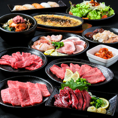 黒毛和牛と馬焼肉 馬活 八幡西店のおすすめポイント1