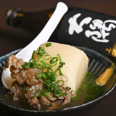 牛すじ大根