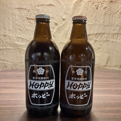 外瓶