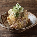 料理メニュー写真&nbsp;自慢の名物ポテトサラダ
