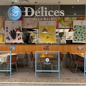 タルト&カフェ デリス LINKS UMEDA店の雰囲気3