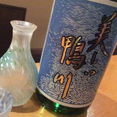 京居酒屋 Sherry シェリーのおすすめドリンク2