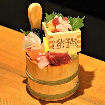 海鮮居酒屋 天満産直市場のおすすめ料理1