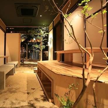 mi so FUJINOKI ミーソ フジノキの雰囲気1