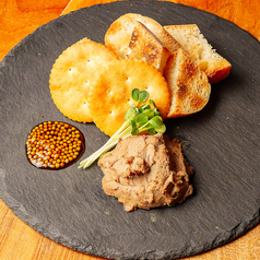 手作りレバーパテとバケット