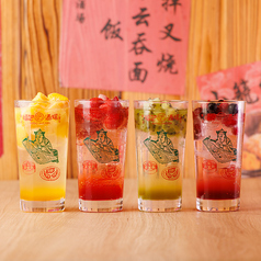 ベリーベリーセクシー